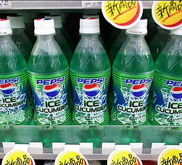 Illustration for article titled Taste Test: Pepsi White